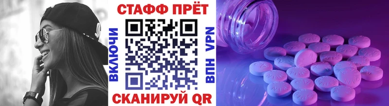 Сколько стоит Артём COCAIN  СК  Марихуана  ГАШ 