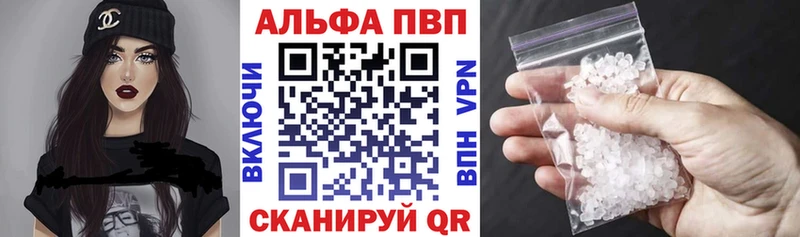 hydra вход  Артём  А ПВП СК 