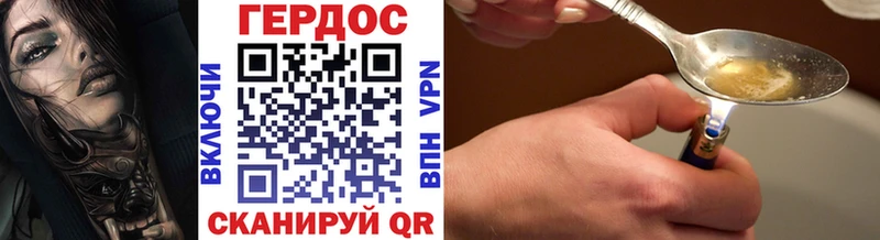 shop Telegram  Артём  ГЕРОИН Афган 