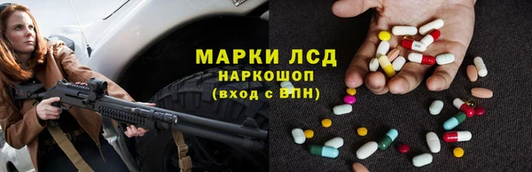 гидропоника Кинешма