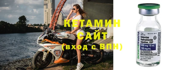 гашишное масло Алексеевка