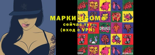 мяу мяу мука Алзамай