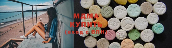 мяу мяу мука Алзамай