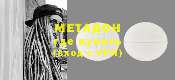 МДПВ Кукмор