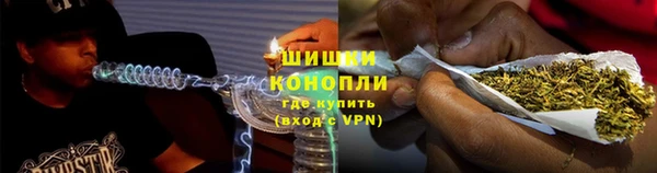 первитин Киренск