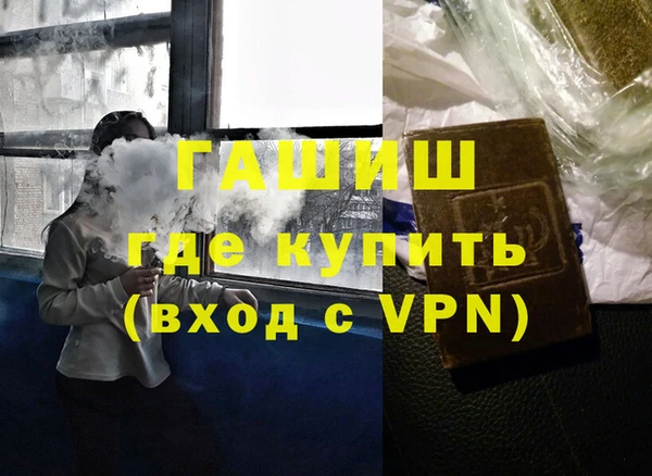 мяу мяу мука Алзамай