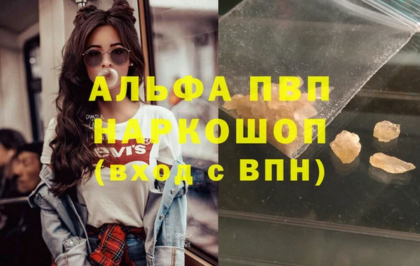 таблы Киреевск