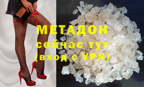 мескалин Алексин