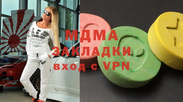 мяу мяу мука Алзамай