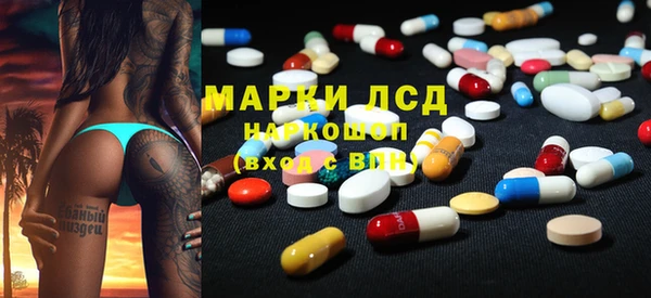 мефедрон VHQ Кулебаки