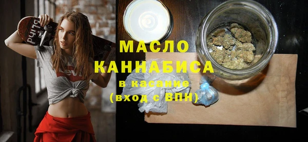 мескалин Алексин