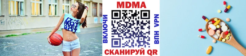 OMG рабочий сайт  хочу наркоту  Артём  МДМА VHQ 