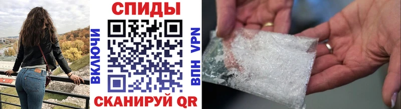 где можно купить наркотик  Артём  МЕТАМФЕТАМИН Декстрометамфетамин 99.9% 