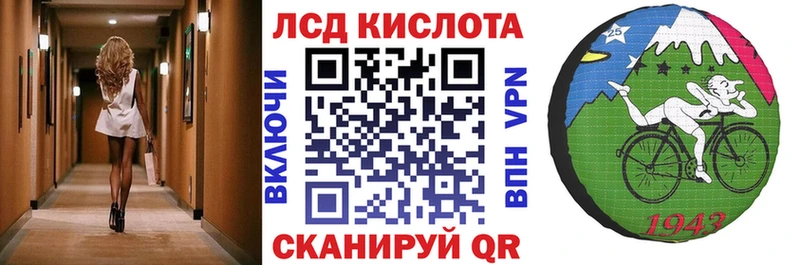 kraken сайт  Артём  Марки NBOMe 1500мкг 