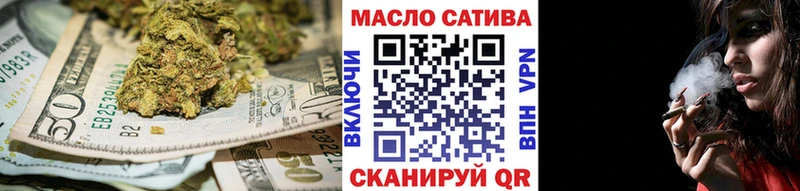 ТГК концентрат  Артём 